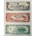 DOMINICAN REPUBLIC 1978 . ONE 1 - ONE THOUSAND 1,000 PESOS BANKNOTES . SPECIMEN
